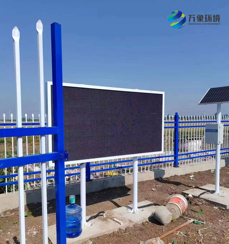 商水縣舒莊鄉4萬畝高標準農田示范區建設項目 商水縣舒莊鄉4萬畝高標準農田示范區建設項目