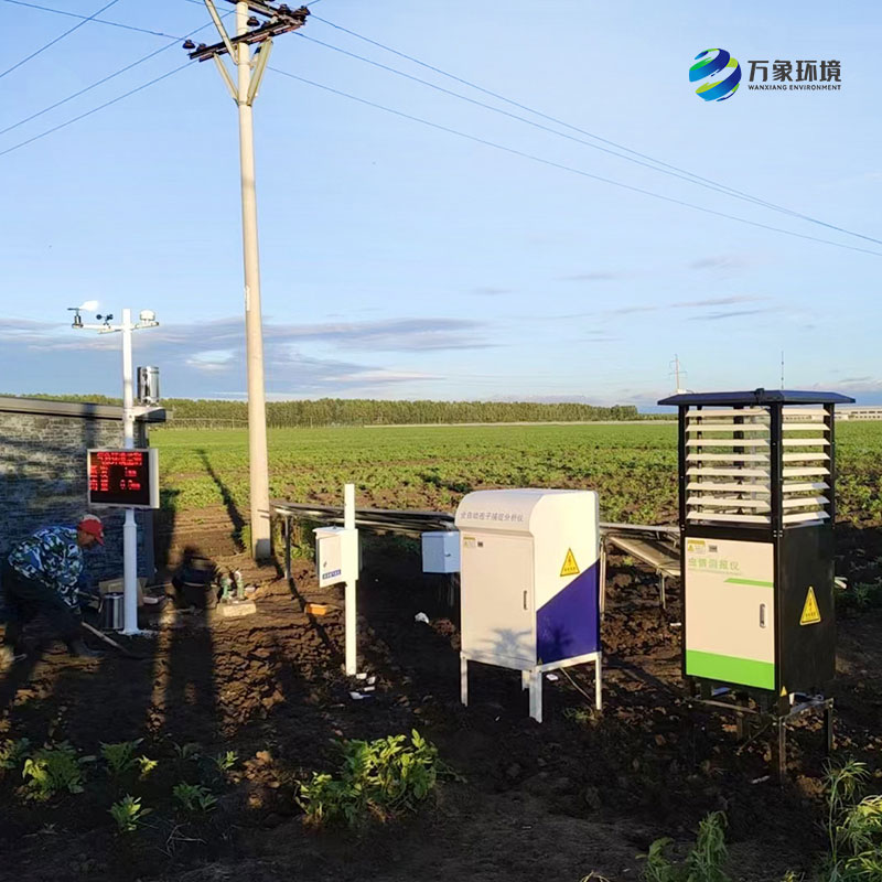 大田作物四情監測系統