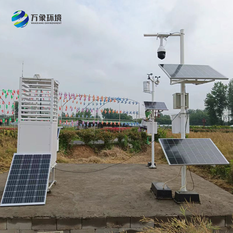 農(nóng)業(yè)信息化四情監(jiān)測系統(tǒng),萬象環(huán)境作為廠家的售后服務完善嗎?