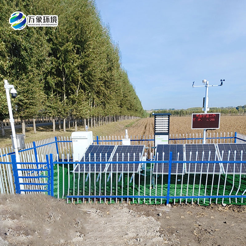 智能農(nóng)業(yè)四情監(jiān)測系統(tǒng)