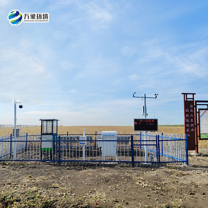 農(nóng)業(yè)四情自動監(jiān)測系統(tǒng)