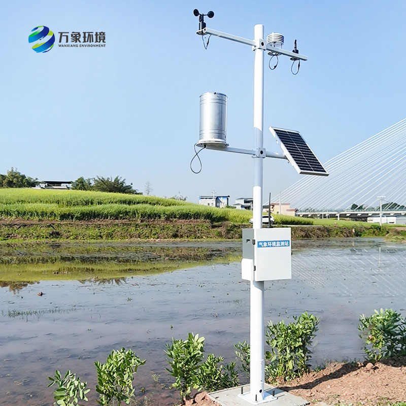 農(nóng)業(yè)氣象遠(yuǎn)程監(jiān)測(cè)系統(tǒng),這個(gè)設(shè)備對(duì)于智慧綠色農(nóng)業(yè)的影響竟然這么大!