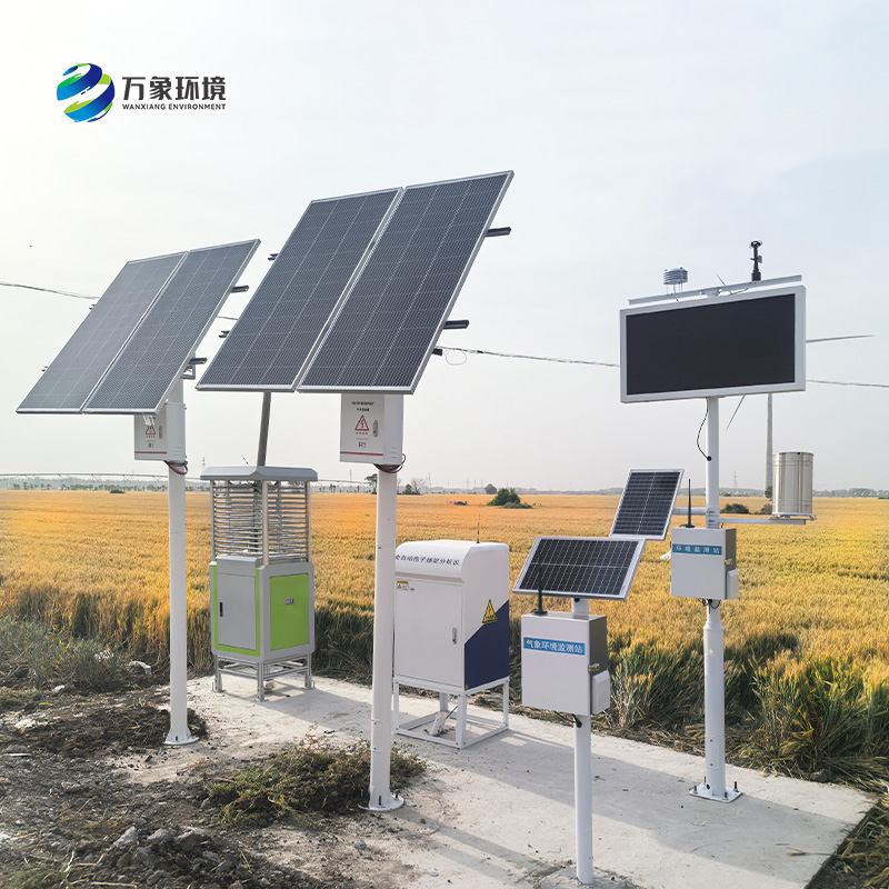 為什么說農業智能小型氣象站在智慧農業發展中必不可少?