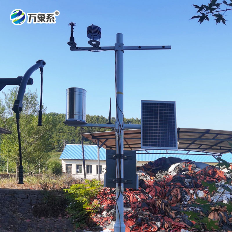 特色農業氣象觀測站怎么助力特色農業發展?